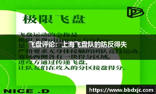 J9官方网站