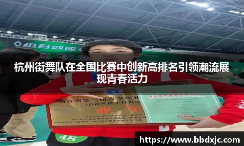 J9官方网站