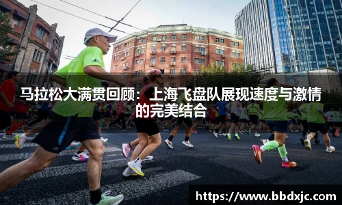 九游会