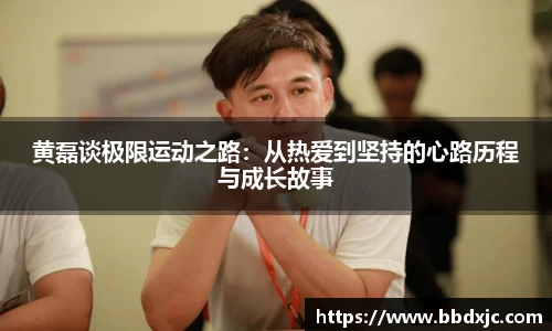 九游会