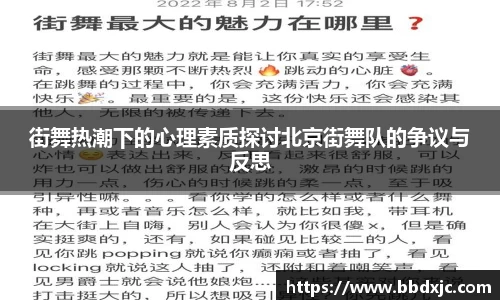 九游会官方网站