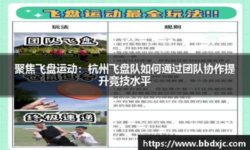 九游会