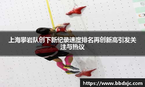 九游会
