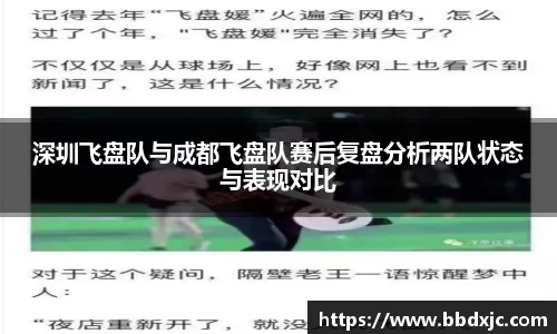 J9官方网站