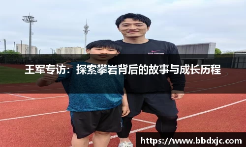 J9官方网站