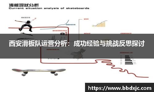 九游会