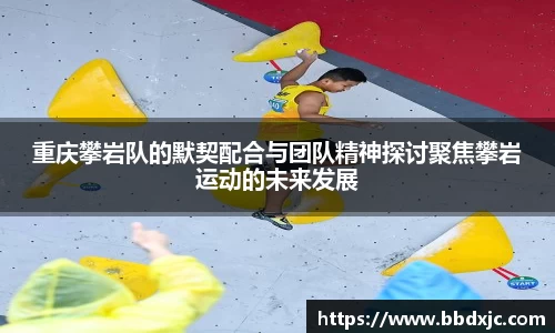 九游会官方网站
