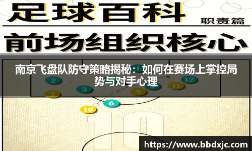 九游会官方网站
