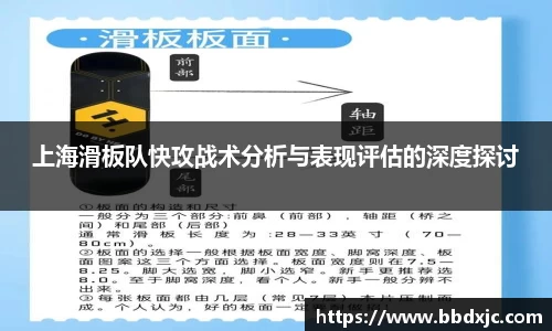 九游会官方网站