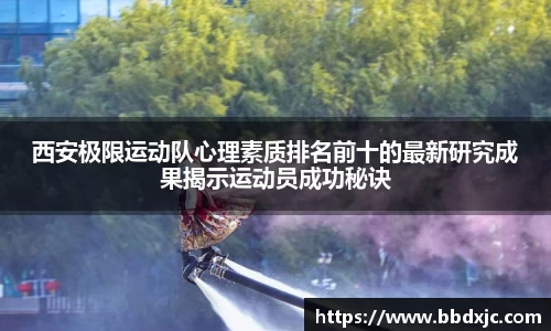 九游会官方网站