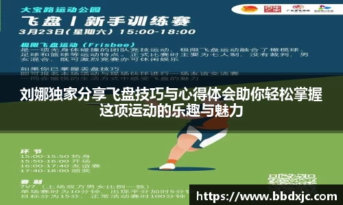 J9官方网站