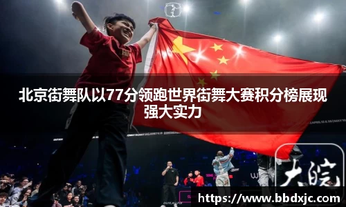 J9官方网站
