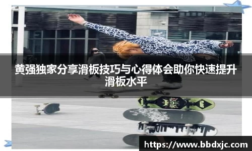 九游会
