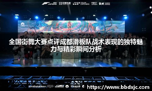九游会官方网站