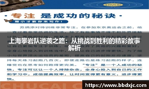 九游会