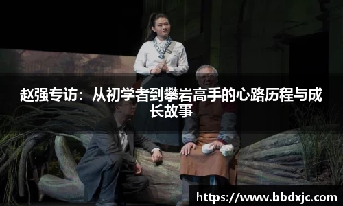 九游会官方网站