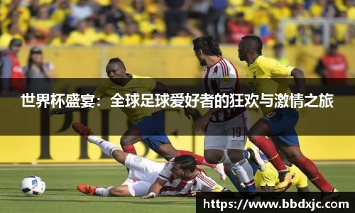 九游会