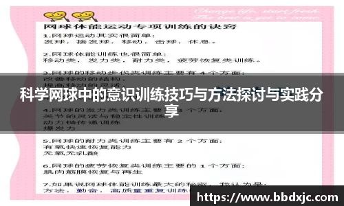 九游会
